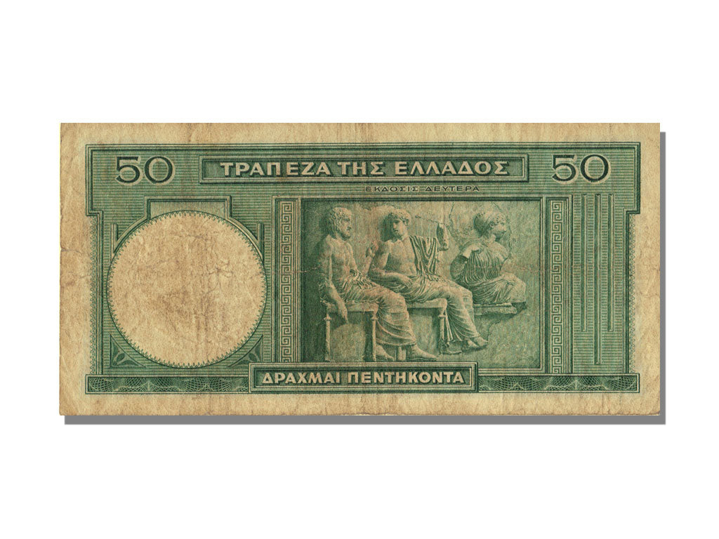 Greece, 50 Drachmai, 1939, 1939-01-01, EF(40-45), M-040