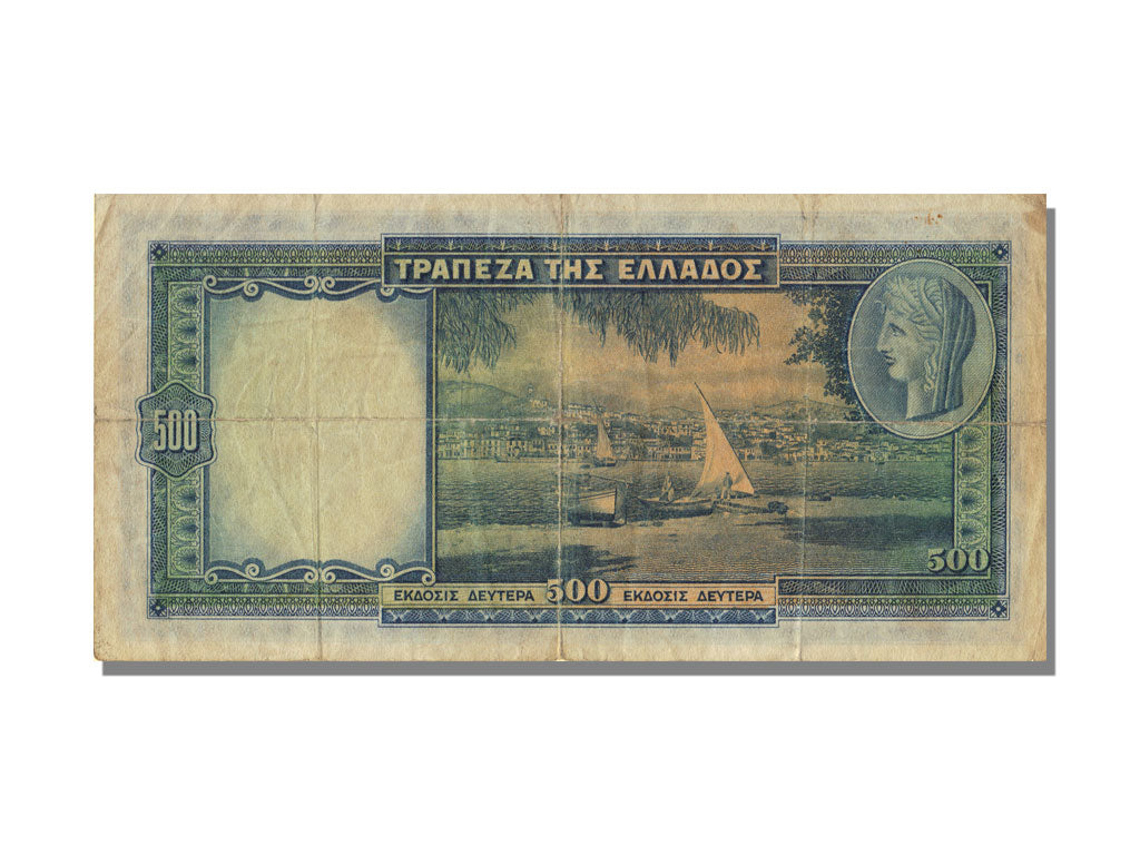 Greece, 500 Drachmai, 1939, 1939-01-01, AU(50-53)