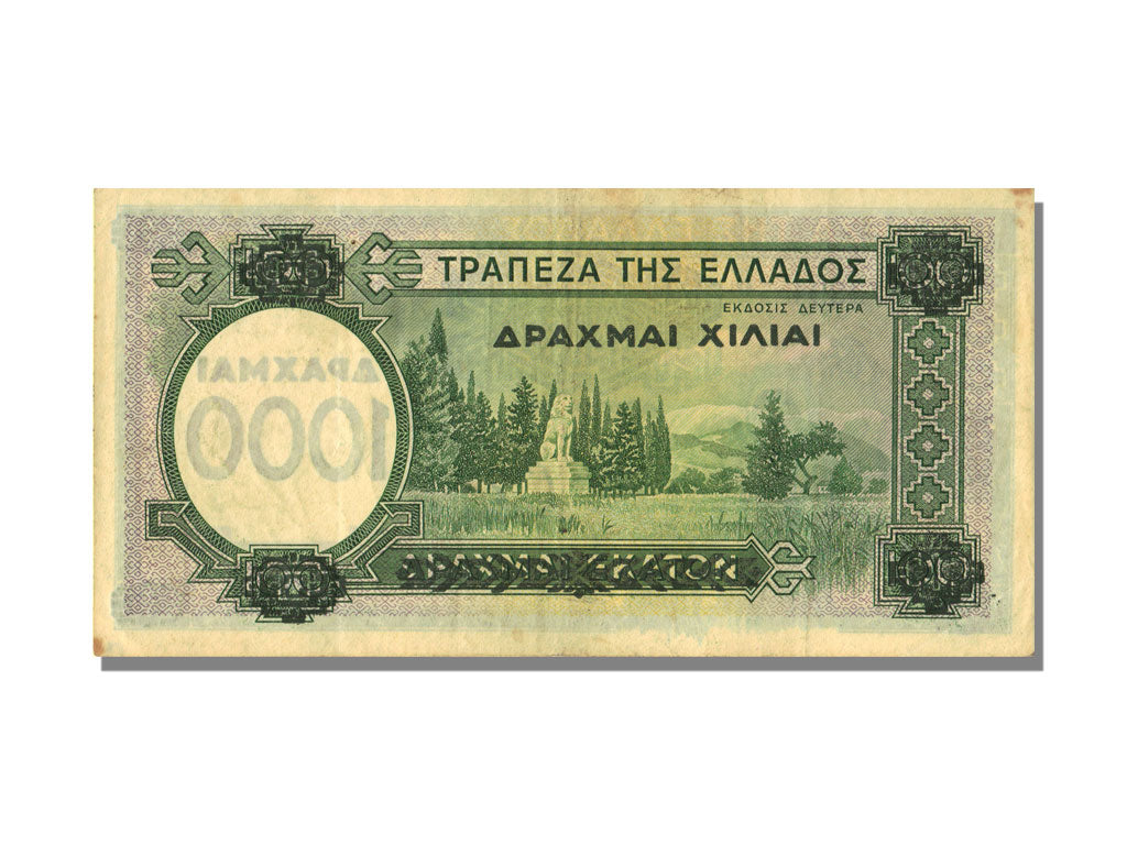 Grecia, 1000 Drachmai on 100 Drachmai, 1939, KM:111a, BB+