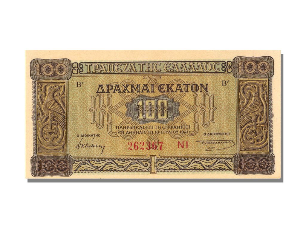 Banknote, Greece, 100 Drachmai, 1941, 1941-07-10, UNC(65-70)