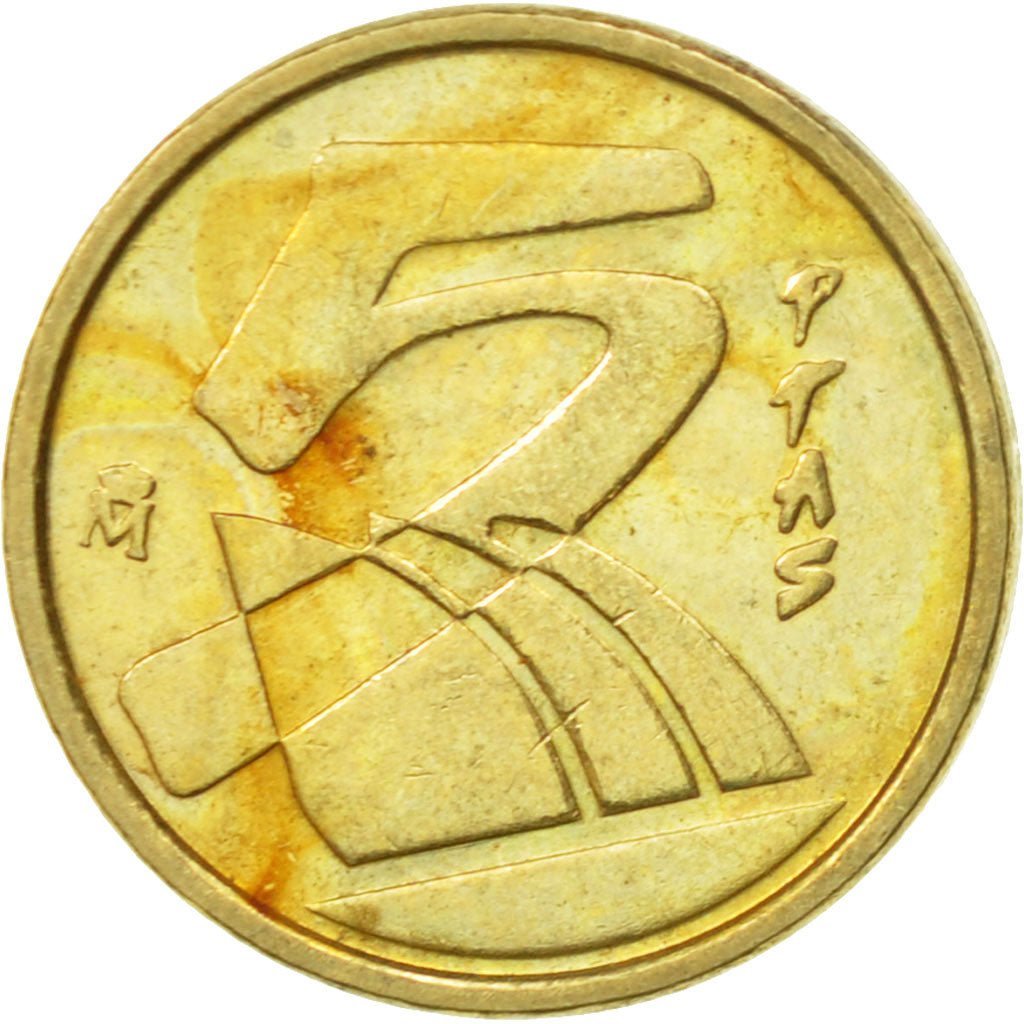 Coin, Spain, Juan Carlos I, 5 Pesetas, 1991, Madrid, VF(20-25), Aluminum-Bronze