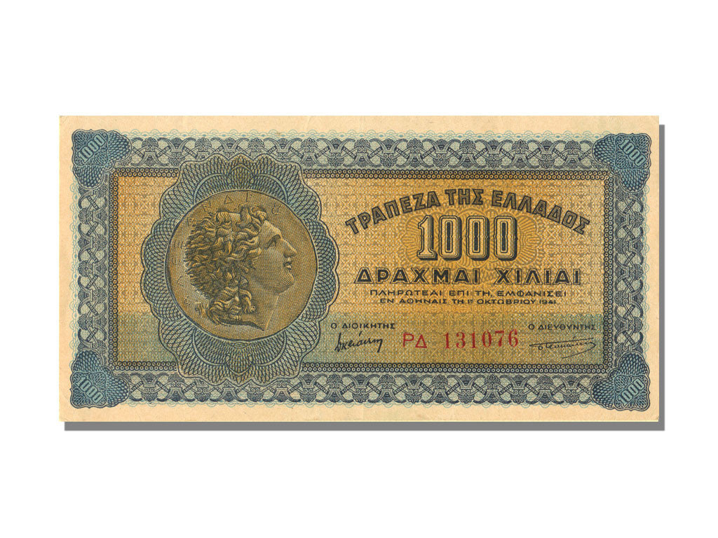 Greece, 1000 Drachmai, 1941, KM #117a, 1941-10-01, UNC(60-62), PA