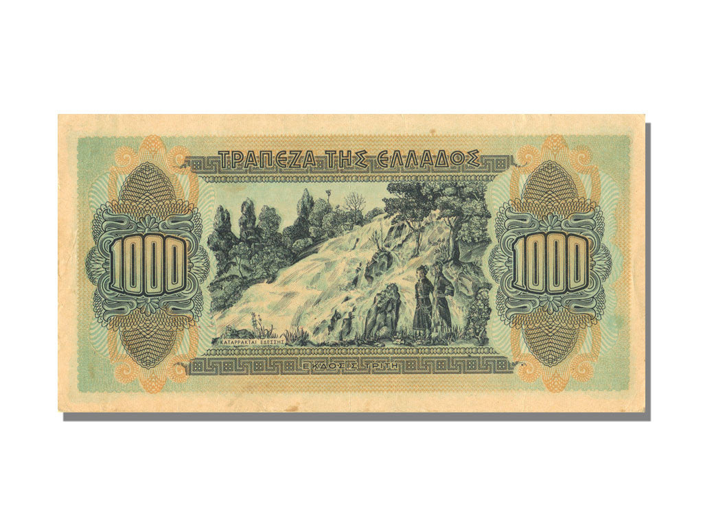 Greece, 1000 Drachmai, 1941, KM #117a, 1941-10-01, UNC(60-62), PA