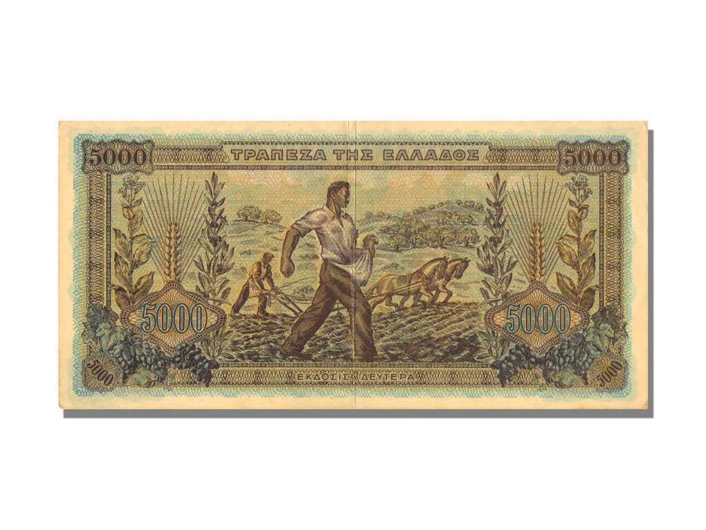 Greece, 5000 Drachmai, 1942, KM #119a, 1942-06-20, UNC(63)