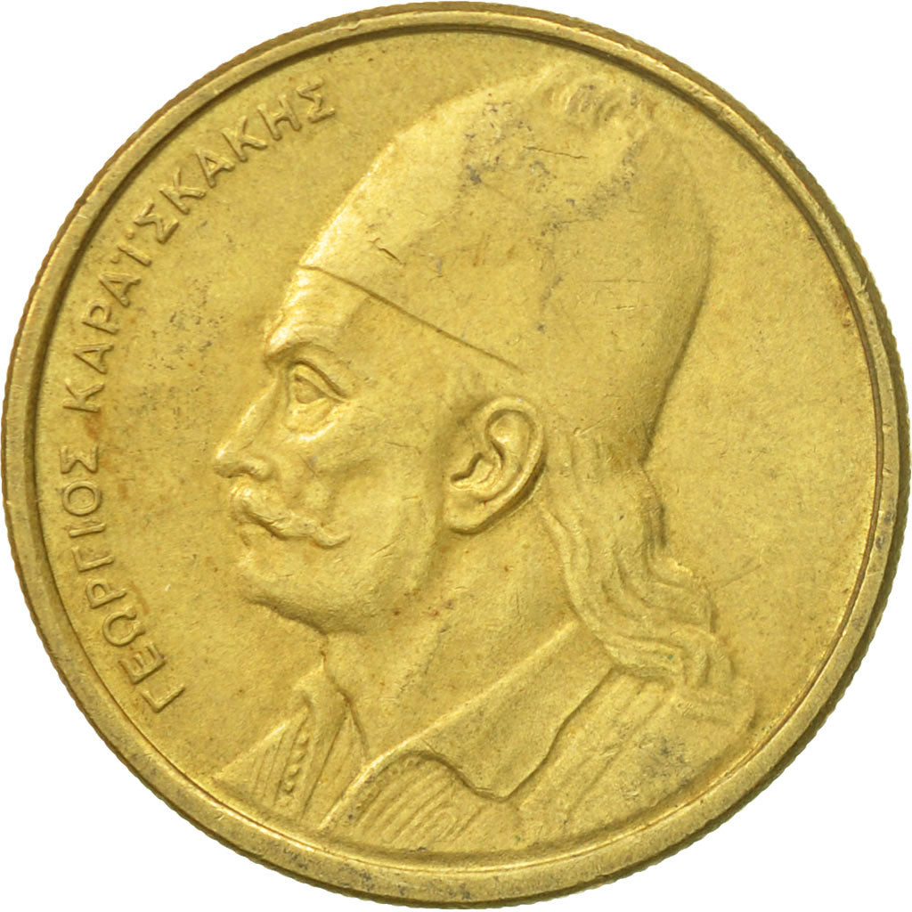 Münze, Griechenland, 2 Drachmes, 1984, Athens, SS, Kupfer, KM:151