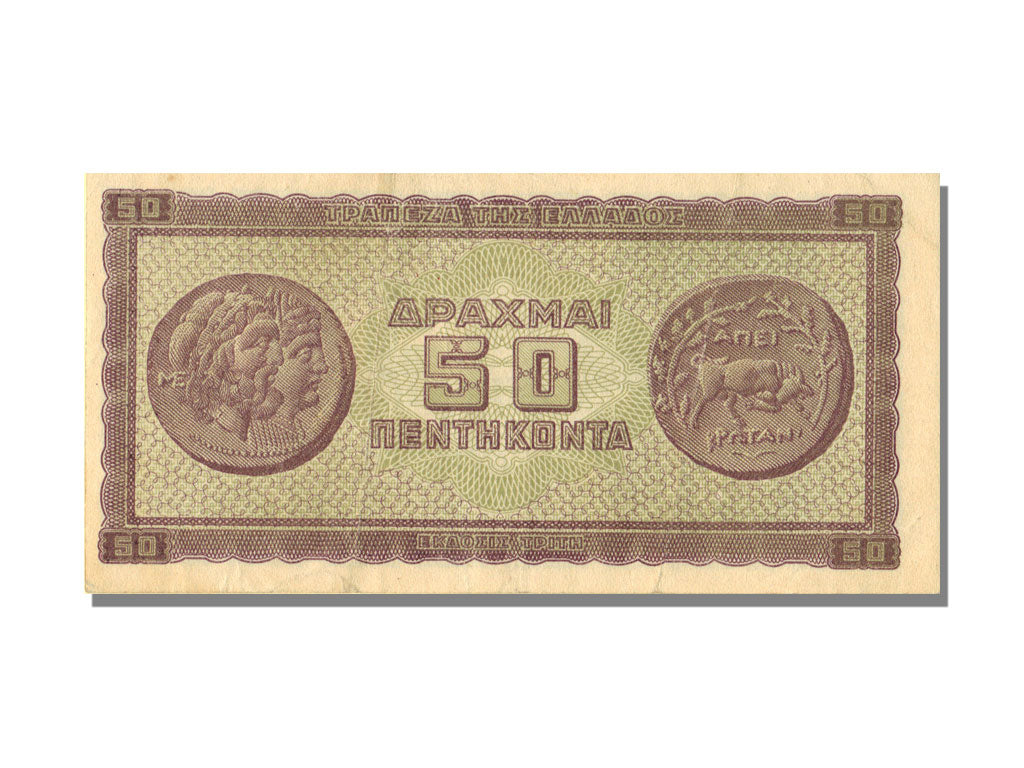 Greece, 50 Drachmai, 1943, 1943-02-01, AU(55-58), AO