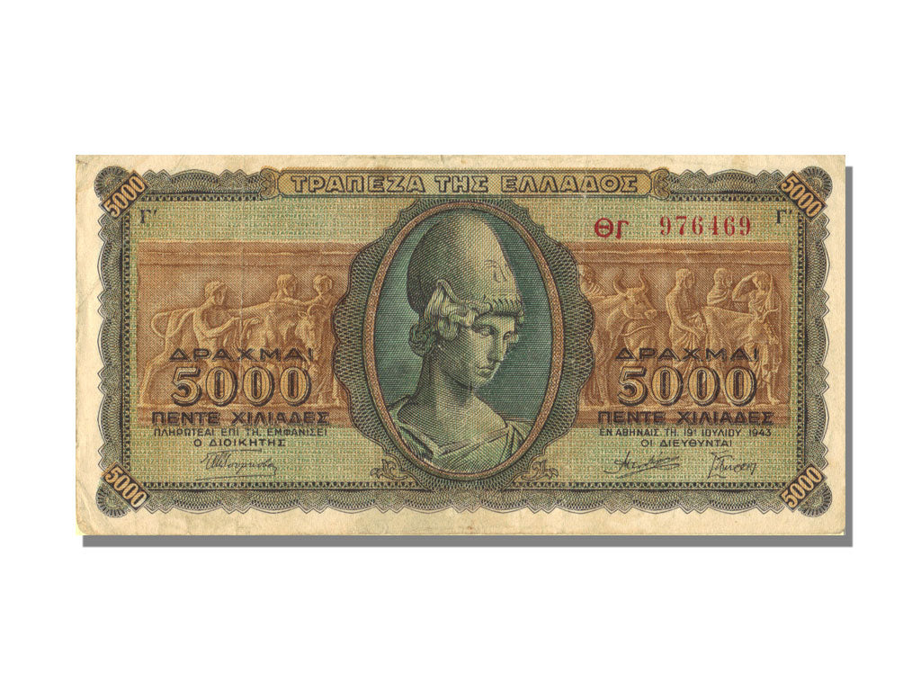Greece, 5000 Drachmai, 1943, 1943-07-19, EF(40-45)