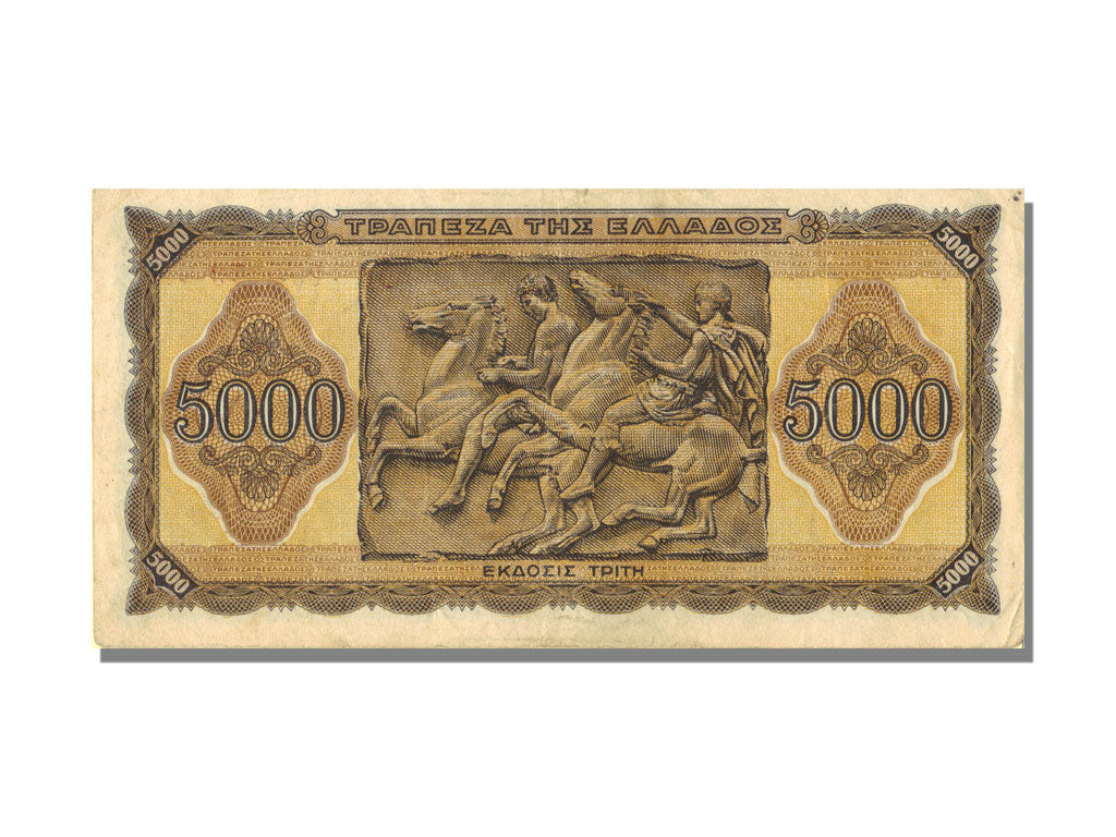 Greece, 5000 Drachmai, 1943, 1943-07-19, EF(40-45)