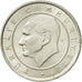 Coin, Turkey, 50000 Lira, 50 Bin Lira, 2001, Istanbul, AU(55-58)