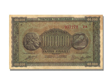 Greece, 100 000 Drachmai, 1944, 1944-01-21, AU(50-53)