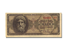 Greece, 500 000 Drachmai, 1944, 1944-03-20, AU(50-53)