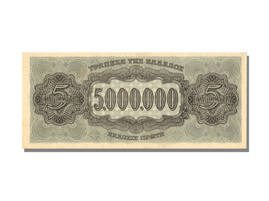 Greece, 5 000 000 Drachmai, 1944, 1944-07-20, UNC(65-70)