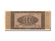 Greece, 10 000 000 Drachmai, 1944, 1944-07-29, UNC(60-62)