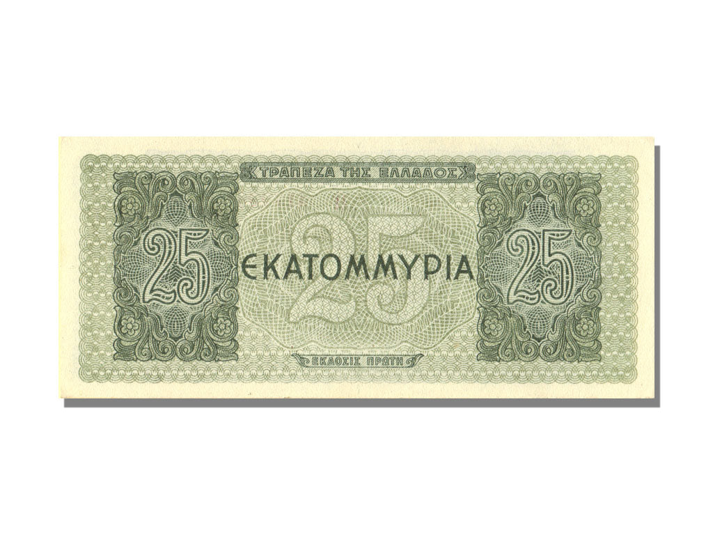 Greece, 25 000 000 Drachmai, 1944, UNC(65-70)