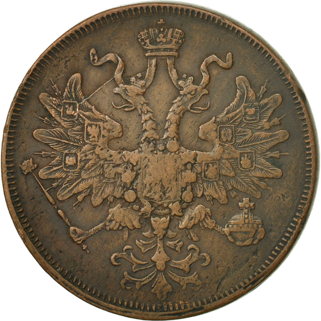 Coin, Russia, Alexander II, 5 Kopeks, 1865, Saint-Petersburg, EF(40-45), Copper