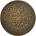 Coin, Russia, Alexander II, 5 Kopeks, 1865, Saint-Petersburg, EF(40-45), Copper