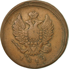 Moneda, Rusia, Alexander I, 2 Kopeks, 1811, Saint-Petersburg, BC+, Cobre