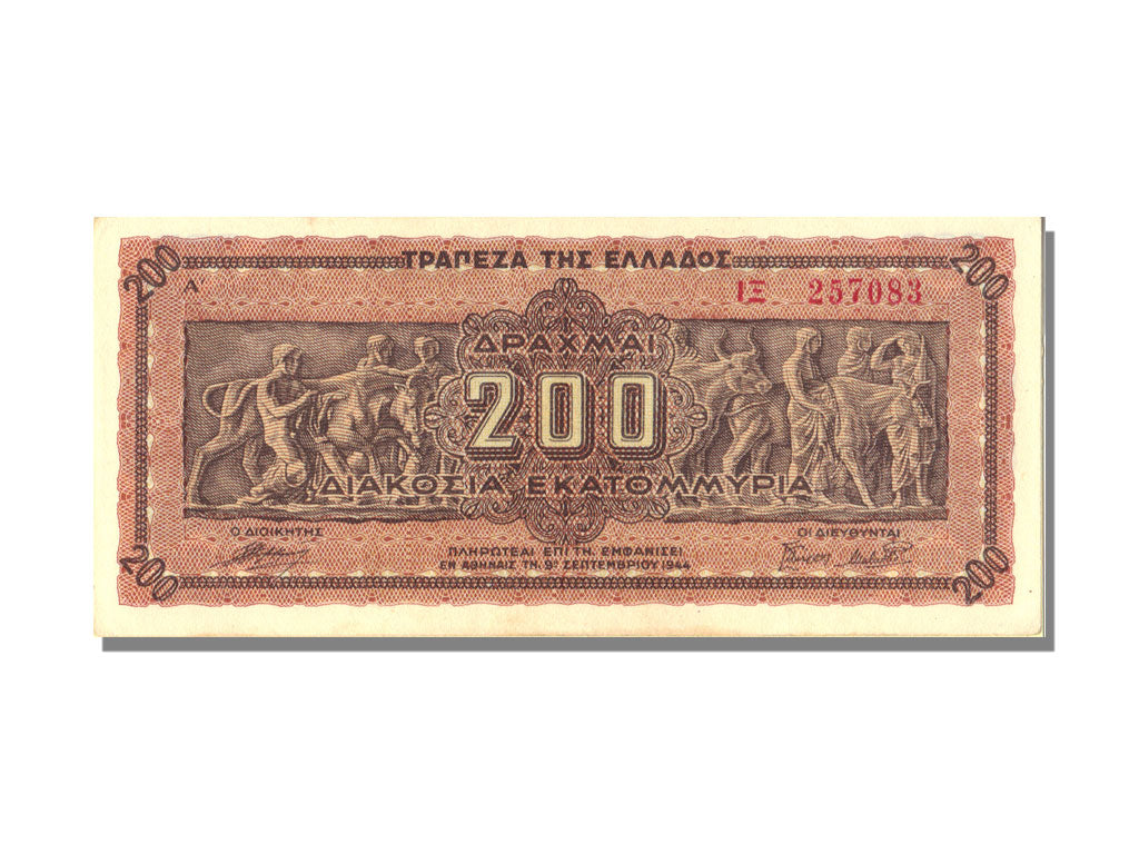 Greece, 200 000 000 Drachmai, 1944, 1944-09-09, UNC(65-70)