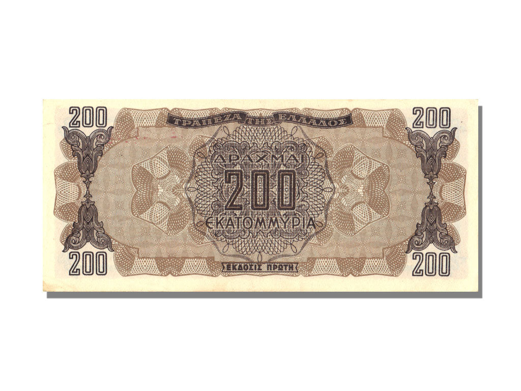 Greece, 200 000 000 Drachmai, 1944, 1944-09-09, UNC(65-70)