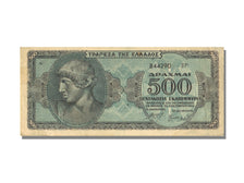 Greece, 500 000 000 Drachmai, 1944, 1944-10-01, UNC(60-62)