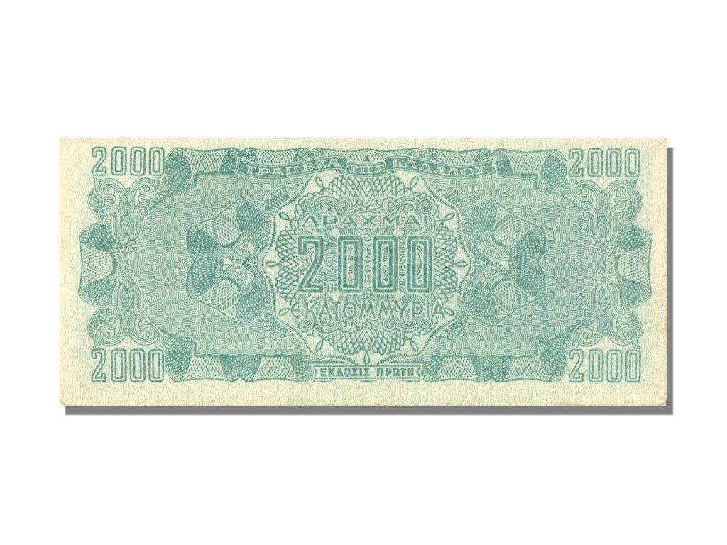 Greece, 2 000 000 000 Drachmai, 1944, 1944-10-11, UNC(63)