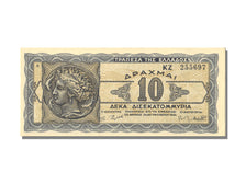 Greece, 10 000 000 000 Drachmai, 1944, 1944-10-20, UNC(65-70)
