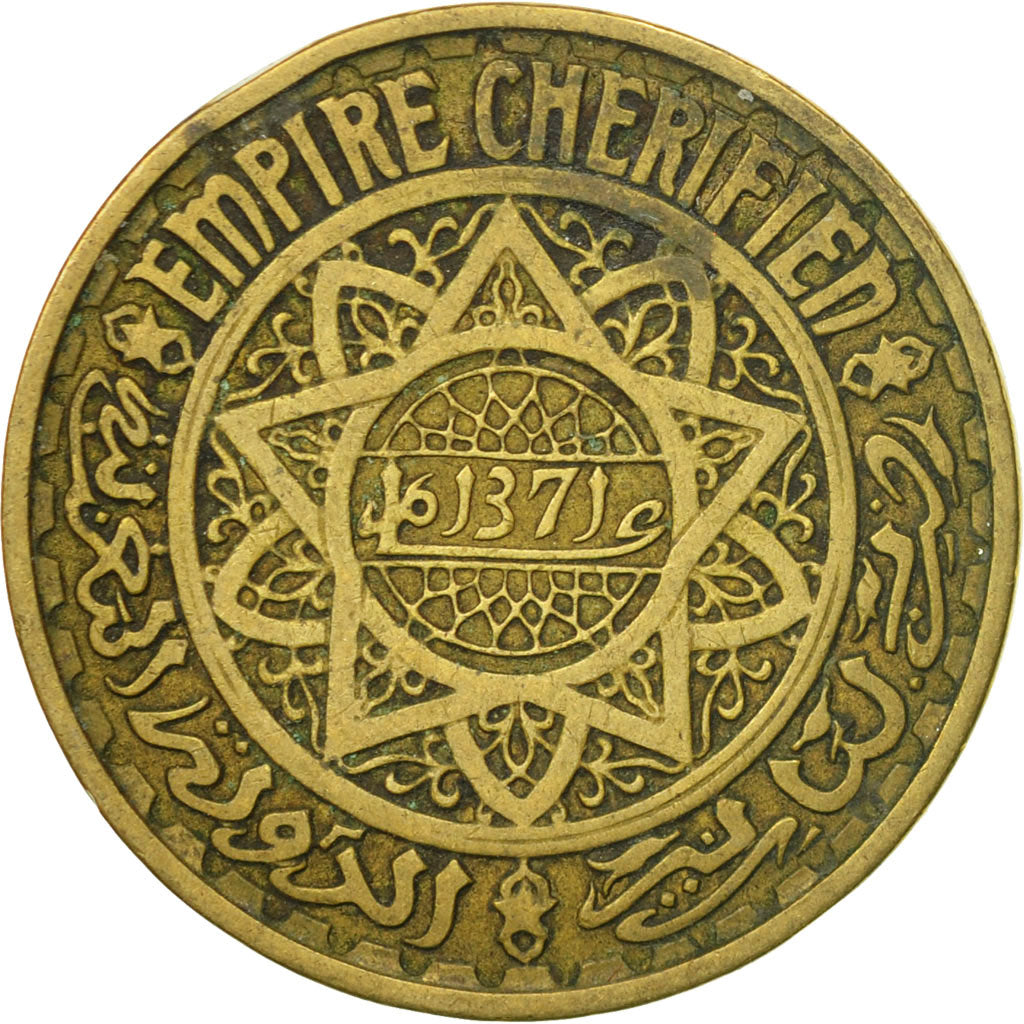 Coin, Morocco, Mohammed V, 50 Francs, 1371, Paris, EF(40-45), Aluminum-Bronze