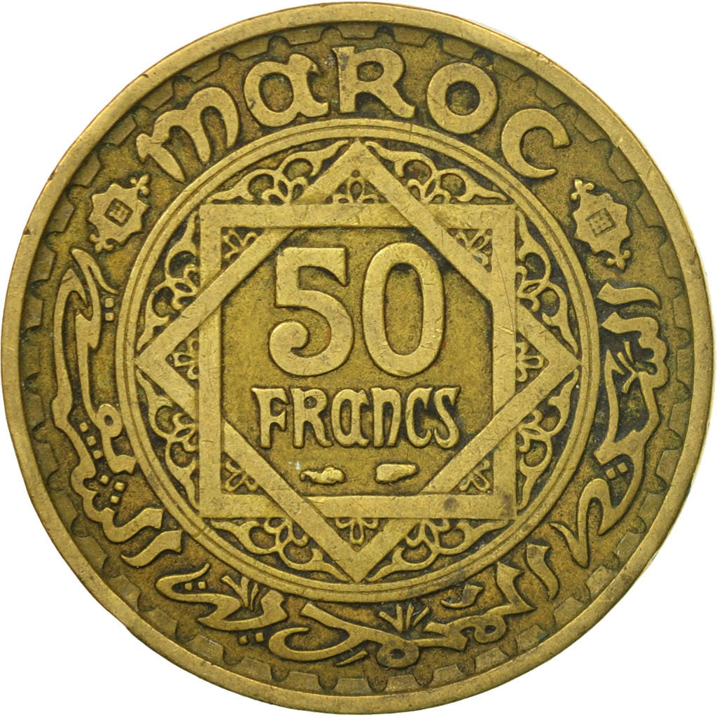 Coin, Morocco, Mohammed V, 50 Francs, 1371, Paris, EF(40-45), Aluminum-Bronze