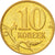 Coin, Russia, 10 Kopeks, 2008, Saint-Petersburg, AU(55-58), Tombac plated Steel