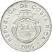 Coin, Costa Rica, 5 Colones, 2005, AU(50-53), Aluminum, KM:227b