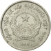 Moneta, Vietnam, SOCIALIST REPUBLIC, 200 Dông, 2003, Vantaa, BB+, Acciaio