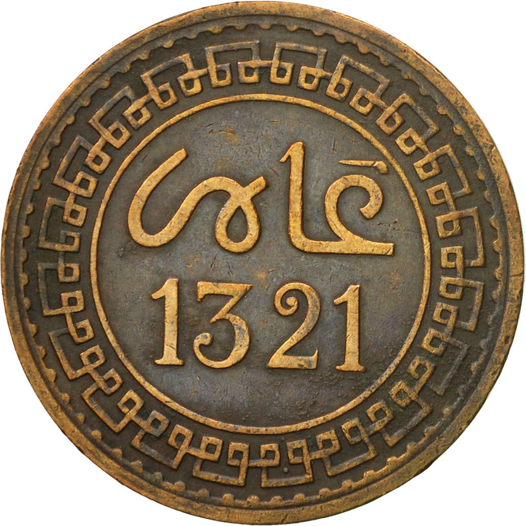 Monnaie, Maroc, 'Abd al-Aziz, 5 Mazunas, 1321, Paris, TTB+, Bronze, KM:16.3