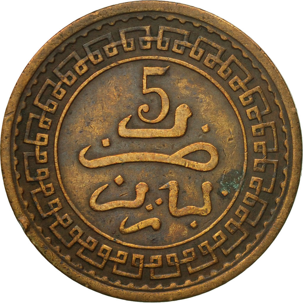 Monnaie, Maroc, 'Abd al-Aziz, 5 Mazunas, 1321, Paris, TTB+, Bronze, KM:16.3
