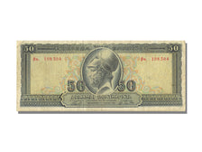 Greece, 50 Drachmai, 1955, 1955-03-01, AU(50-53)