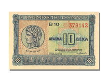 Greece, 10 Drachmai, 1940, KM #314, 1940-04-06, UNC(65-70), B10