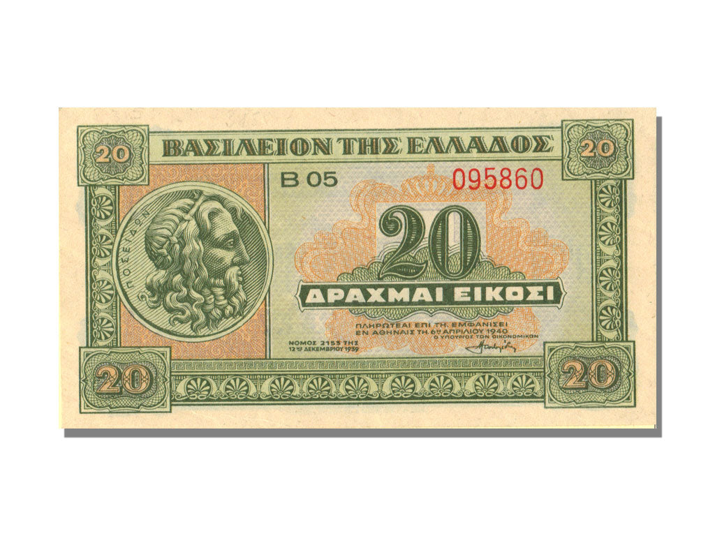 Greece, 20 Drachmai, 1940, 1940-04-06, UNC(65-70)