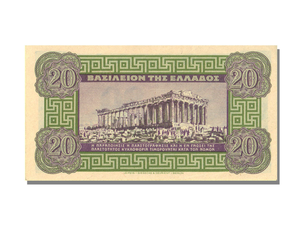 Greece, 20 Drachmai, 1940, 1940-04-06, UNC(65-70)