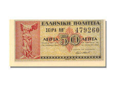Grecia, 50 Lepta, 1941, 1941-06-18, FDS