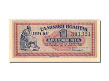 Grecia, 1 Drachma, 1941, 1941-06-18, FDS