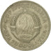 Monnaie, Yougoslavie, 10 Dinara, 1976, TB+, Copper-nickel, KM:62