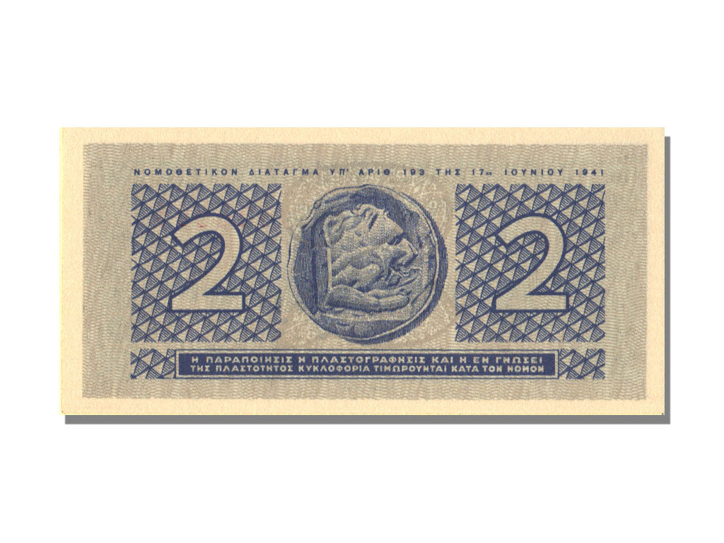 Greece, 2 Drachmai, 1941, 1941-06-18, UNC(65-70)