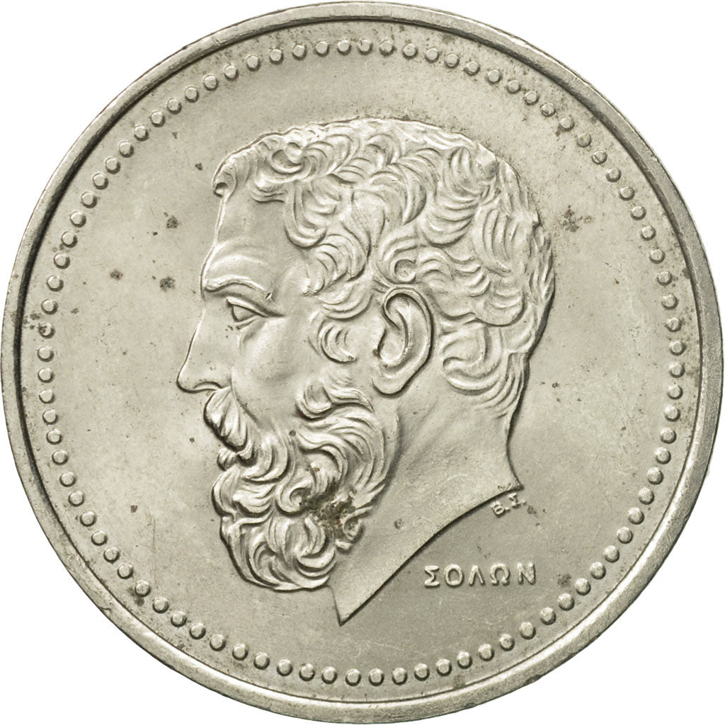 Coin, Greece, 50 Drachmes, 1982, VF(20-25), Copper-nickel, KM:134