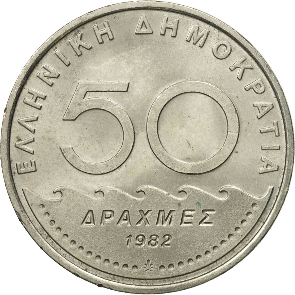 Coin, Greece, 50 Drachmes, 1982, VF(20-25), Copper-nickel, KM:134