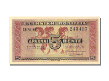 Greece, 5 Drachmai, 1941, 1941-06-18, UNC(65-70)