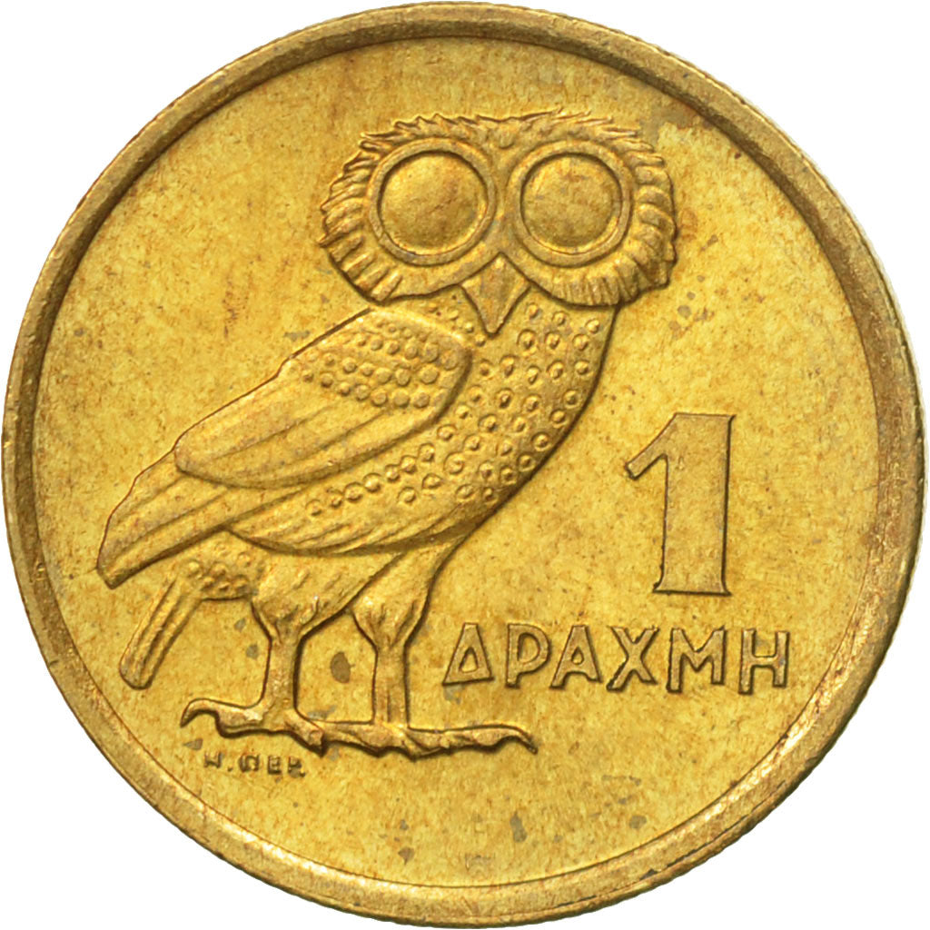 Coin, Greece, 5 Drachmai, 1973, EF(40-45), Copper-nickel, KM:118
