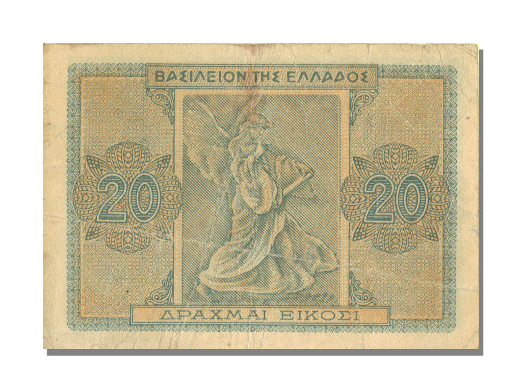 Greece, 20 Drachmai, 1944, KM #323, 1944-11-09, EF(40-45)