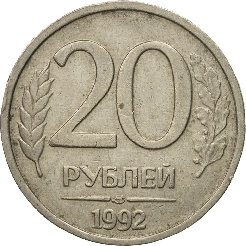 Moneda, Rusia, 20 Roubles, 1992, Saint-Petersburg, MBC, Cobre - níquel, KM:314