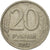 Coin, Russia, 20 Roubles, 1992, Saint-Petersburg, EF(40-45), Copper-nickel