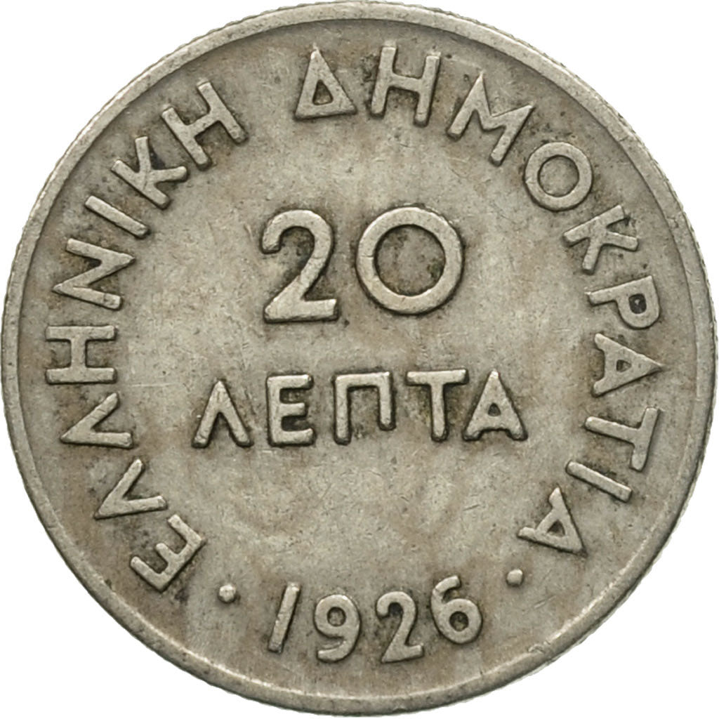 Coin, Greece, 20 Lepta, 1926, EF(40-45), Copper-nickel, KM:67