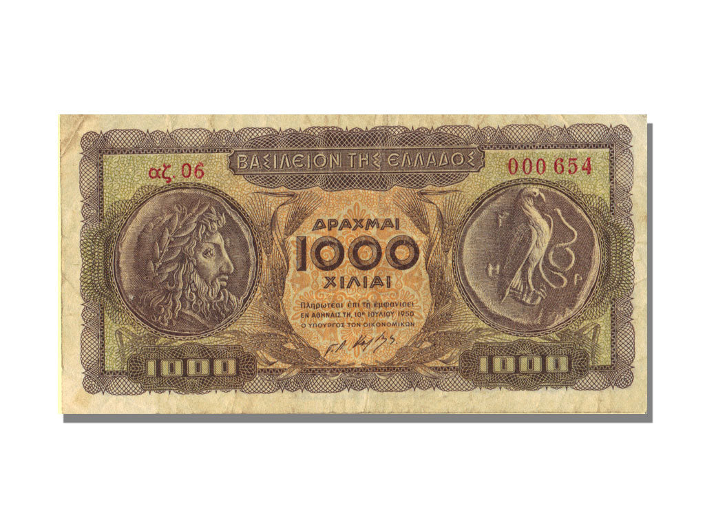 Greece, 1000 Drachmai, 1950, 1950-07-10, EF(40-45)